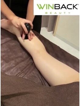 ハッピーコアスマイル(Happy Core Smile)/ウィンバックを使ったボディケア