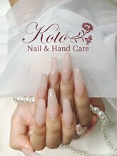 コト(KOTO)/スカルプ/ワンカラー/ヌーディー