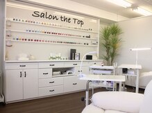 サロン ザ トップ(Salon the Top)