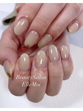 エルモア 高宮店(ElleMoi)/シンプルデザイン