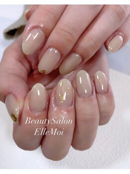 エルモア 高宮店(ElleMoi)/シンプルデザイン