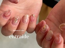 アントレッド(entraide)/シースルニュアンスネイル