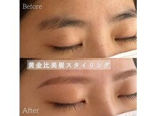 フフフ(Fff)/ふんわり垢抜け眉♪