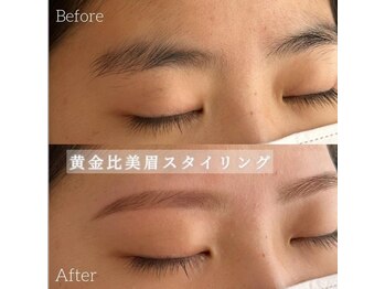 フフフ(Fff)/ふんわり垢抜け眉♪