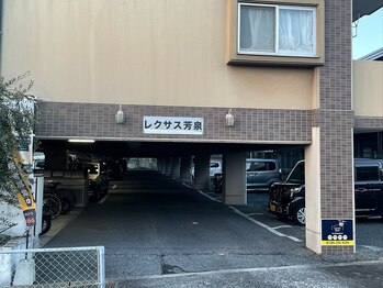 ヨサパーク メリー(YOSA PARK merry)/駐車場のご案内です！