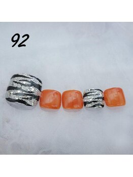 定額4,400円　No.92