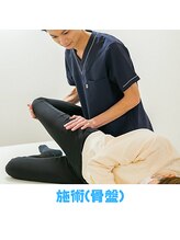 みくる整骨院/根本原因へアプローチをした施術