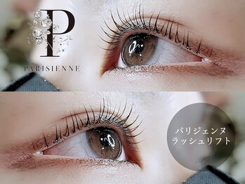 ベルバイグレイス(BELLE by grace)/パリジェンヌラッシュリフト