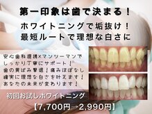 マインリー(Minely)