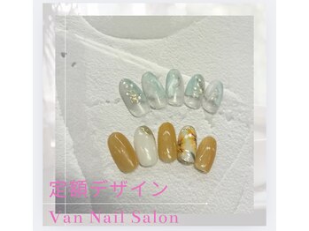 ヴァンネイル 海老名店(Van Nail)/定額デザイン