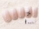 アイネイルズ 新宿店(I nails)の写真/ティアラコレクション9480円☆初回オフ無料【新宿/新宿東南口/新宿三丁目/パラジェル/持ち込み】