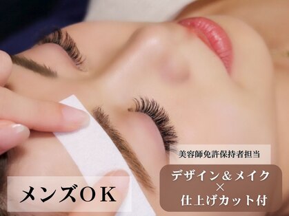 ウィル 仙台店(WILL)の写真
