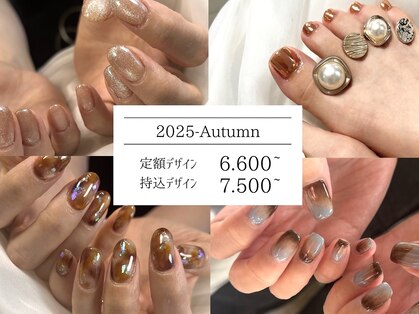 プティメゾンベフ(Petit maison befu)の写真