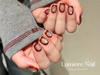 オンブレフレンチ/冬ネイル