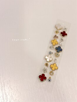 スリール(sourire)/