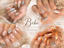 ビビ(Bibi)