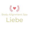 リーベ(Liebe)のお店ロゴ