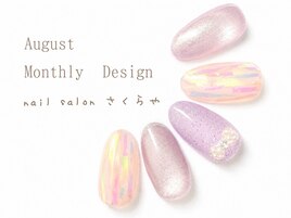 ホログラムニュアンスネイル☆