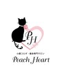 ピーチハート(Peach Heart) 近藤 光紗希
