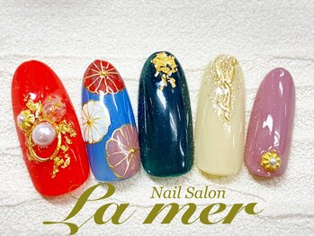 ラメール(La mer)/★やり放題★