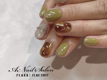 エーネイルサロン プラーカ本店(A-Nail Salon)/秋色べっ甲