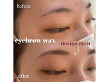 レア(Le’a)/eyebrow wax