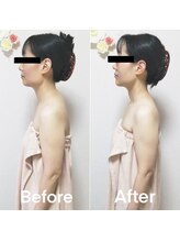 レムリア(Lemrlia)/バストアップ.すっきり小顔効果