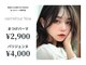 カルフールノア 下北沢店(Carrefour noa)の写真