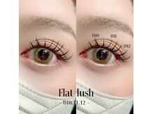 クウ(coo)/フラットラッシュ 120本