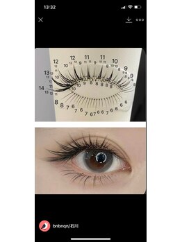 レイ トゥ ユウ(Rei to you)/