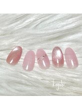 コユビ 新宿南口店(koyubi.)/スタンダードコース