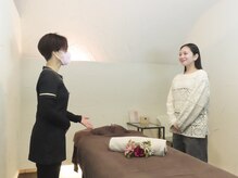 ゲリール デ シュー(Guerir de shu)/施術の流れをご説明