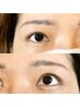 眉毛の悩み解決◎ 美眉スタイリング(間引きなし) アイブロウワックス脱毛 1回