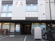 シェルサロン(Shell Salon)/サロンのビル入り口