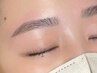 アイブロウWAX＋間引き(毛量調整)＋眉毛カット＋メイク仕上げ