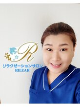 リレア(RILEAR)&nbsp;佐々木 美日