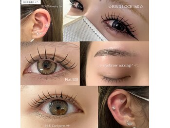 シェリル 府中(Cherilu)