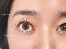 フェリス アイラッシュ(feliz eyelash)/まつげパーマ