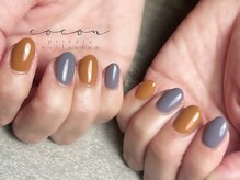 ココン(cocon)/くすみ秋カラー