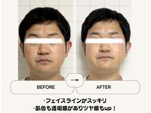 マリア(MALIA)/＃メンズエステ