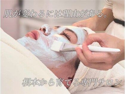 ジェム(gemme)の写真