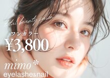 ミモラッシュ 府中店(mimo lash)
