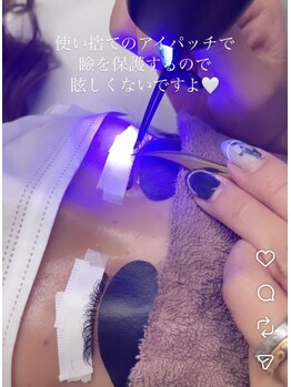 リセシュ(Riseshu)/江坂LEDエクステ