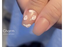 チャーム(Charm)/