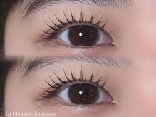 ラシュエット キタハマ(La Chouette kitahama)/U curl perm