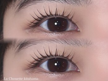 ラシュエット キタハマ(La Chouette kitahama)/U curl perm