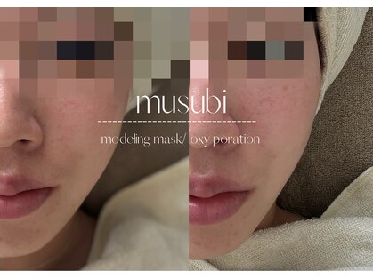 ムスビ(Musubi)の写真