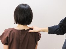 二子玉川駅前整骨院/辛い首・肩こりに！