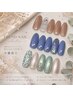 3種から選べる♪上品シンプルネイル¥7700