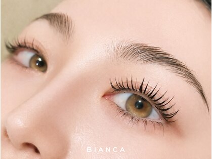 ビアンカ センター南店(Bianca)の写真